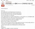 EXO燦烈「劈腿10女」！女友朋友也不放過 SM回應更驚人 | 娛樂 | NOWnews今日新聞