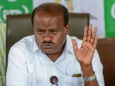 That is why we are seeking people's support and hope they will cooperate with us in containing the spread. Lockdown in Karnataka: HD Kumaraswamy calls for lowering ...