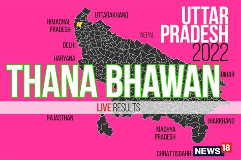 Thana Bhawan Election Result Live Updates Ashraf Ali Khan Of Rld Wins