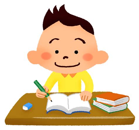 勉強をする笑顔の男の子の無料イラスト フリーイラスト素材集 ジャパクリップ