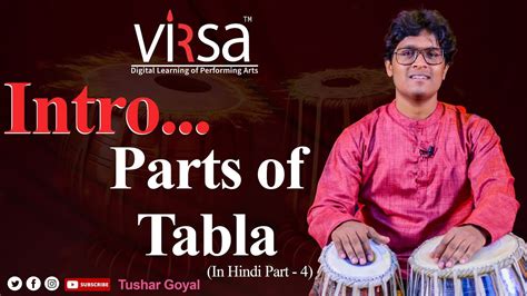 Learn Tabla Lesson Introduction Parts Of Tabla Lesson For