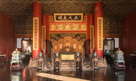 Chinas Forbidden City Celebrates Six Centuries Of History