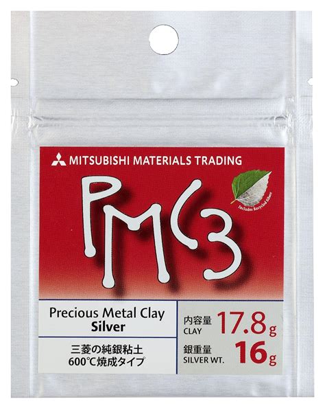 Silver Precious Metal Clay 16 Gms Pmc3 Home And Kitchen