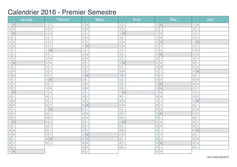 Nombreux sont ceux qui sont à la recherche de planning vierge pour faire leurs menus pour la semaine ! modele planning vierge - CCMR