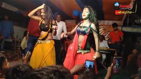 bhojpuri dance hot arkestra mast dance hd video viral youtube