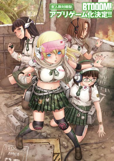 We did not find results for: "Btooom!" Dapatkan Adaptasi Game Smartphone