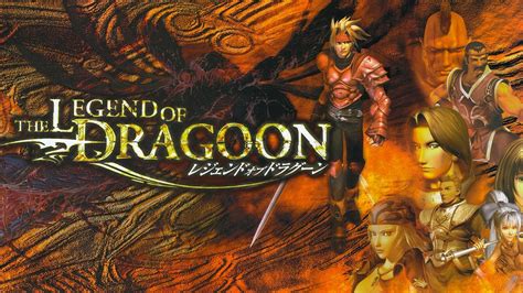 The Legend Of Dragoon Hd Remastered Starting Block Psone Youtube