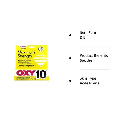 Chom Oxy Maximum Strength Oxy 10 Acne Treatment 25g