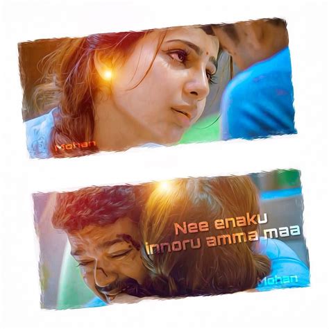 Make you feel my love by adele. Pin by Vellaiyan Tamilr on Feelings | Movie love quotes, Love song quotes, Best love quotes