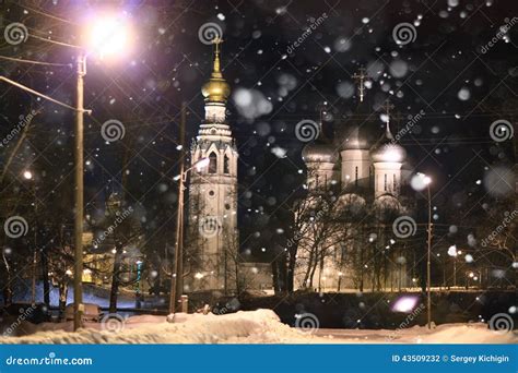 Old Church In Winter At Night Stock Photo Image Of Building Night