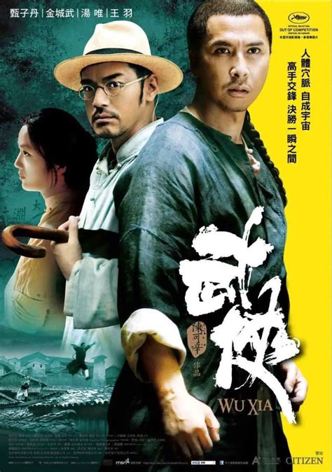 Wuxia Aka Dragon Review Asian Action Cinema