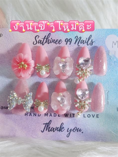 งานเล็บเจลแท้ สีชมพูสีด้าน ไซส์ ( M )งานไหม่มีจำนวนจำกัดค่ะ | Lazada.co.th