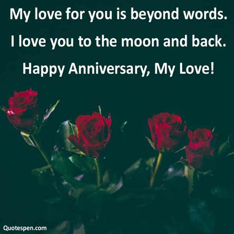 175 Best Wedding Anniversary Wishes Quotes For Husband In English