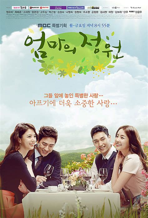 Fly me to the moon film complet music. Sword And Flower Ep 1 Eng Sub Dramacool | Best Flower Site