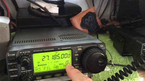 Icom 706mkiig Power Test Youtube