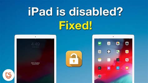 · how to unlock ipad/ipad mini/air/pro without computer. How to Unlock iPad without Passcode or iTunes-كيف تفتح باد ...