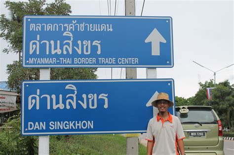Travelling overland between penang and southern thailand is no longer the straightforward affair it used to be. Harga sebuah perjalanan hidup: Memandu Ke Bangkok ...
