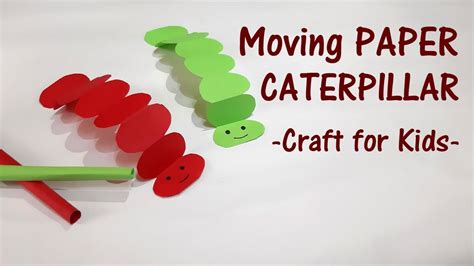 How To Make A Moving Paper Caterpillar With Paper Straw How To Make