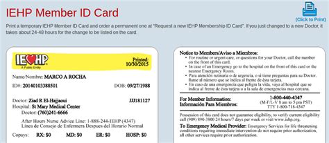 Enter the identification number or code used for group coverage by the carrier or administration to identify the patient's insurance group. Group Number On Insurance Card Iehp / Understanding Your Health Insurance Id Card The Daily Dose ...