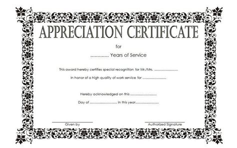 5 Years Of Service Certificate Free Editable 1st Certificate Of