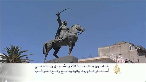 توفر قناة mbc 1 اطلاله جديدة فى العالم العربي وخاصة السعودية بمجموعة من البرامج الترفيهية والرياضية منذ 25 سنة وهو الوقت التى انطلقت فيه القناة فهي من. ‫سجال واشتباكات بالأيدي في البرلمان الجزائري‬‎ - YouTube