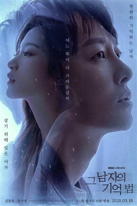 9 Drama Korea Romantis 2020 Bikin Jatuh Cinta Sampai Baper