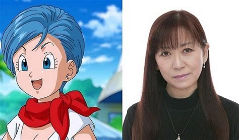 Doragon bōru zetto, commonly abbreviated as dbz) is a japanese anime television series produced by toei animation. Dragon Ball Bulma Voice Actress Passes Away