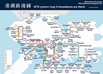 MTR System map if translations are literal : HongKong