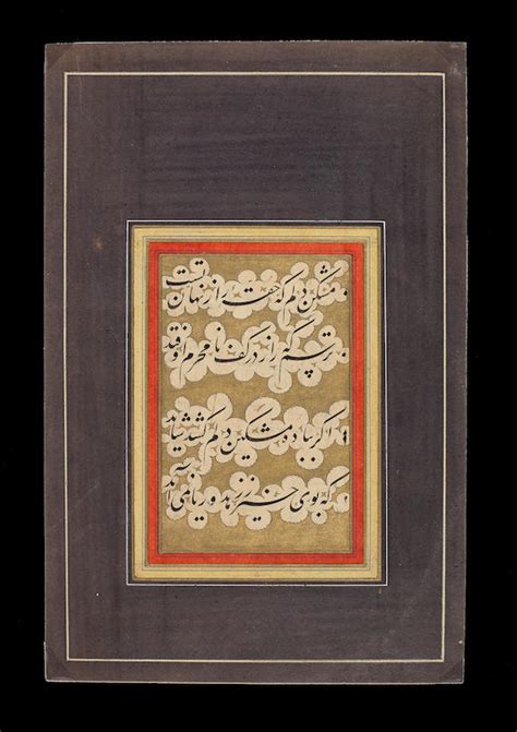 bonhams three album pages of calligraphy qajar persia 19th century 3