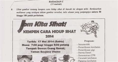 Amalan gaya hidup sihat adalah cara hidup yang boleh mengurangkan pelbagai risiko penyakit pada masa hadapan. Contoh Karangan Ulasan Amalan Gaya Hidup Sihat Tahun 5