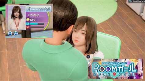 Room Girl Walkthrough Omomon Aoi Office Life Hentai Game Japan Illusion Youtube