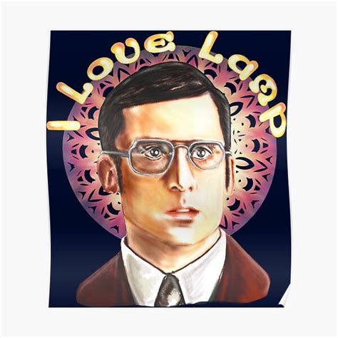 i love lamp brick tamland awesome quote from the movie anchorman hand drawn illustration