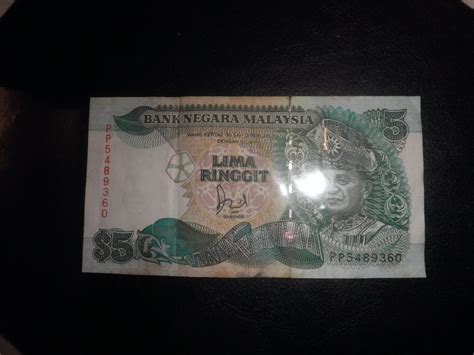 Download now harga duit kertas lama rm 1. koleksi jual beli duit lama: DUIT KERTAS LAMA RM5
