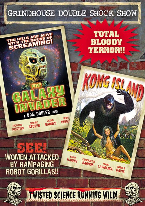 Grindhouse Double Shock Show Galaxy Invader Kong Island MVD Entertainment
