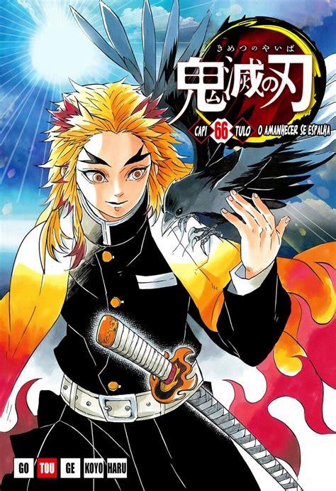 Kyojuro Rengoku Manga Covers Anime Manga Art