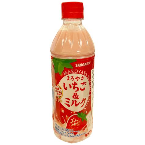 Sangaria Strawberry And Milk Drink 500g ~ Sangaria 草莓味牛奶 500g