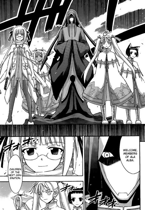 Negima Manga Vol 33 Ch 301 Review Astronerdboys Anime And Manga Blog