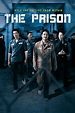 The Prison (2017) - Posters — The Movie Database (TMDB)
