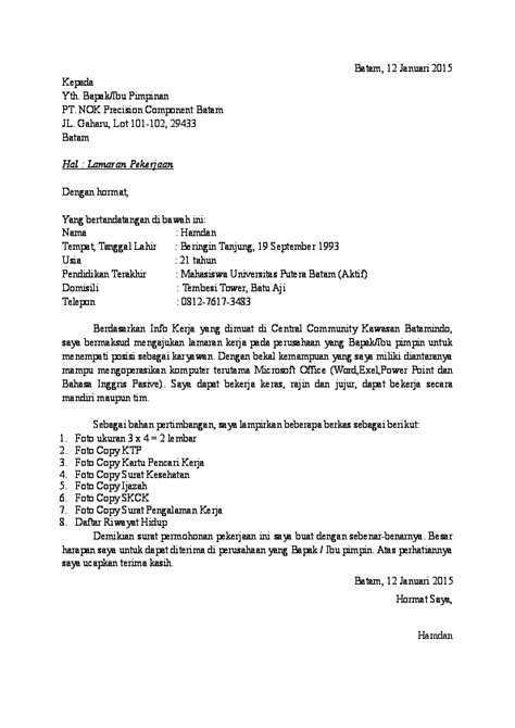 Contoh surat untuk mengikuti kegiatan kampus. Doc Surat Lamaran Kerja Pt Nok Hamdan Aly Academia Edu