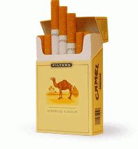 Camel is an american brand of cigarettes, currently owned and manufactured by the r. Are Camel Cigarettes Cheaper Than Marlboro - last-winstonblue