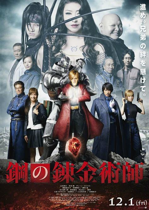 Fullmetal Alchemist 2017 FilmAffinity