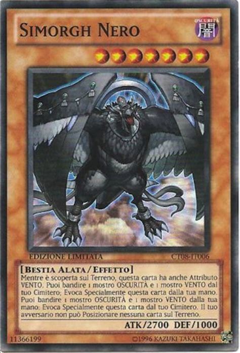 Yu gi oh is a very popular trading card game, but it can be hard for beginners to build an effective deck. Simorgh Nero | Yugioh Italian Wiki | FANDOM powered by Wikia