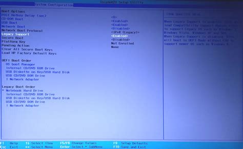 Hp laptop or hp computer boot menu key can also be found by accessing the bios menu. boot - Reinstall windows 10 in UEFI mode - Super User