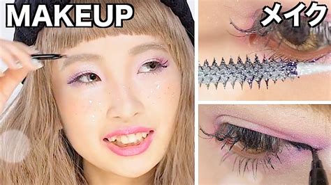 Japanese Trend 2016 Makeup Tutorial By Kawaii Gyaru Model Marin Matsuzaki Youtube Japanese