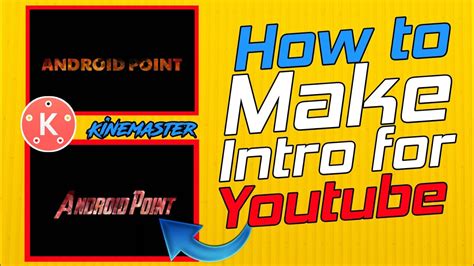 How To Make Professional Intros For Youtube Videos Youtube