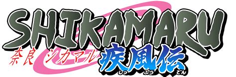 Shikamaru Logo By Hachiro Kill Everybo On Deviantart
