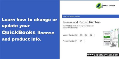 Change A Quickbooks License Or Product Code Number