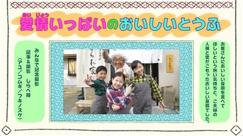ブックマーク登録する場合はログインしてください。 この作品には 〔残酷描写〕 が含まれています。 異世界黙示録マイノグーラ～破滅の文明で始める世界征服～. クックルン : ★子役タレント応援ブログ★