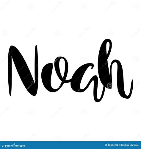Noah Name Lettering Blue Tinsels Cartoon Vector