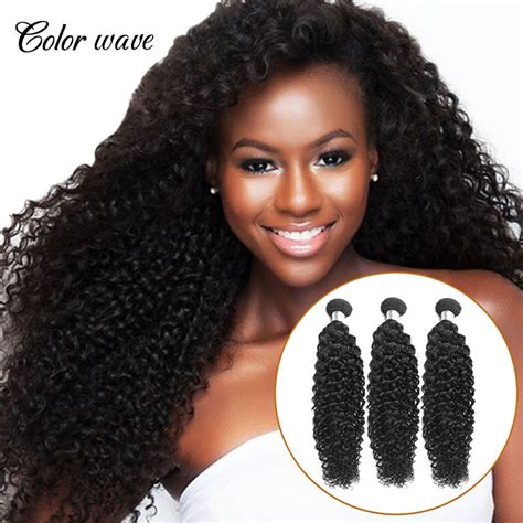 Color Wave 7a Grade Curly Hair Bundles Virgin Curly Hair Wet And Wavy